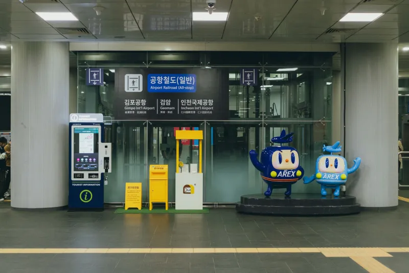 Seoul Who? Incheon's Scrappy Tech Scene Is Building Korea's Next Big Thing